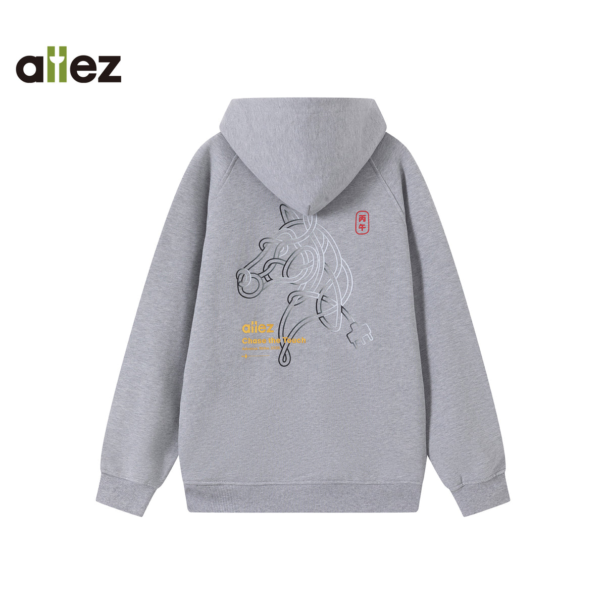 ALLEZ FENCING Sword & Steed Knit Hoodie - Unite the spirit