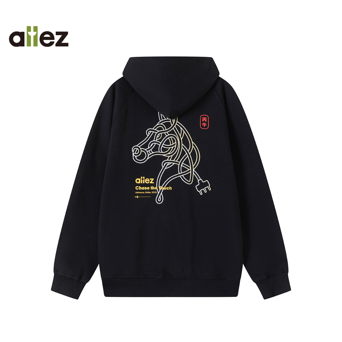 ALLEZ FENCING Sword & Steed Knit Hoodie - Unite the spirit