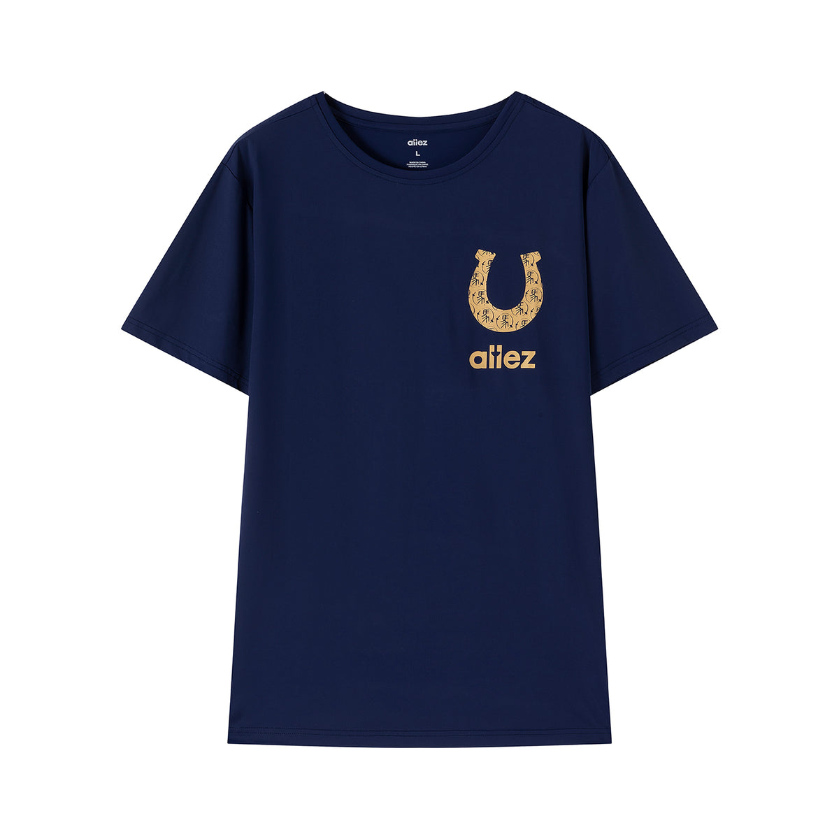 ALLEZ FENCING  Quick-Dry T-Shirt